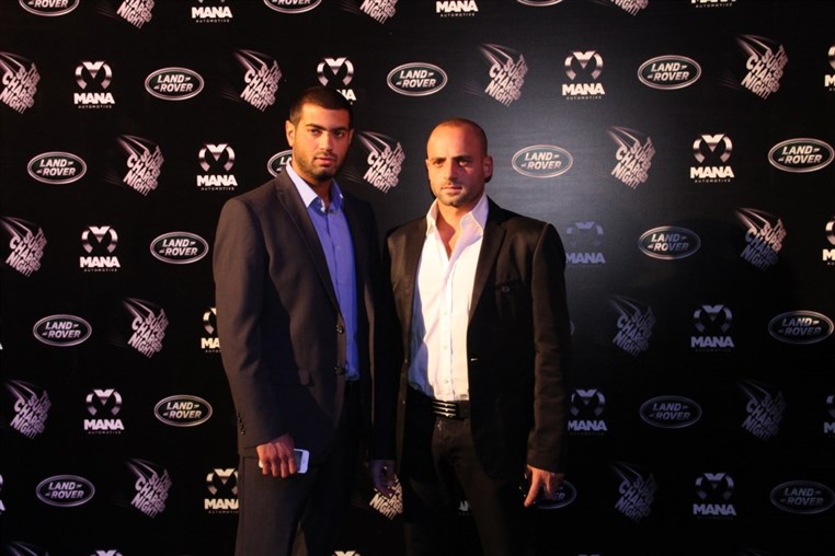 Range Rover Gala Diner